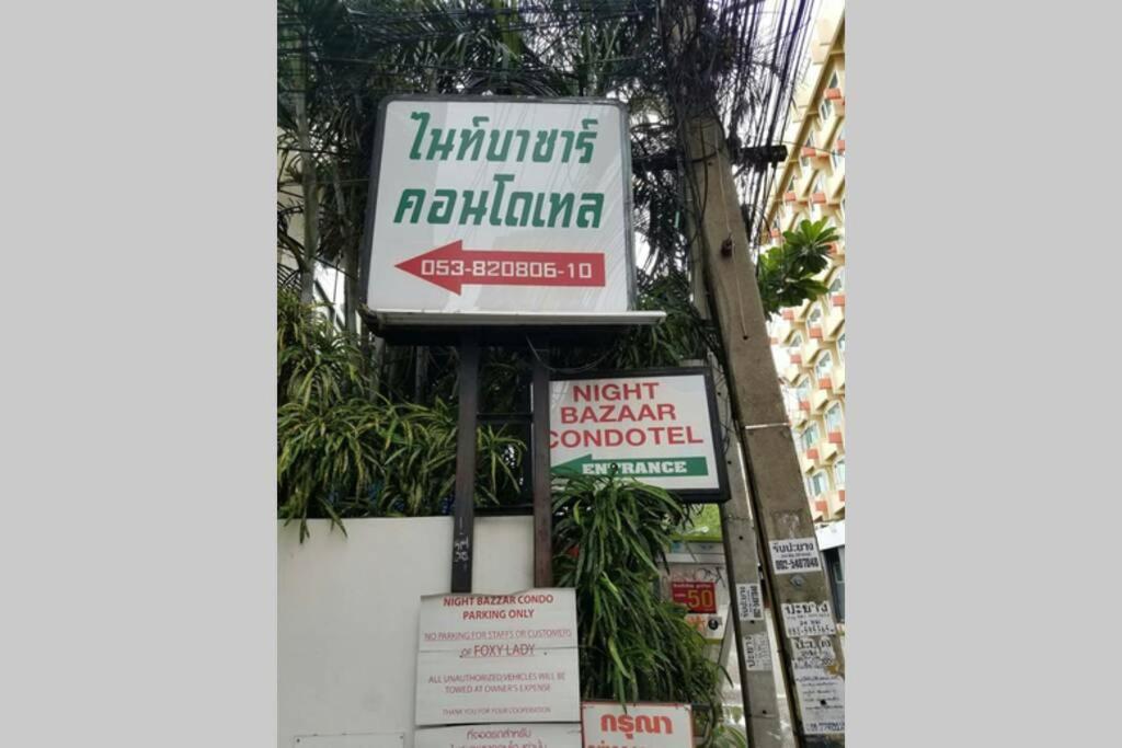 King Bed Old Town&Night Bazaar Quiet Comfortable Chiang Mai Exterior foto